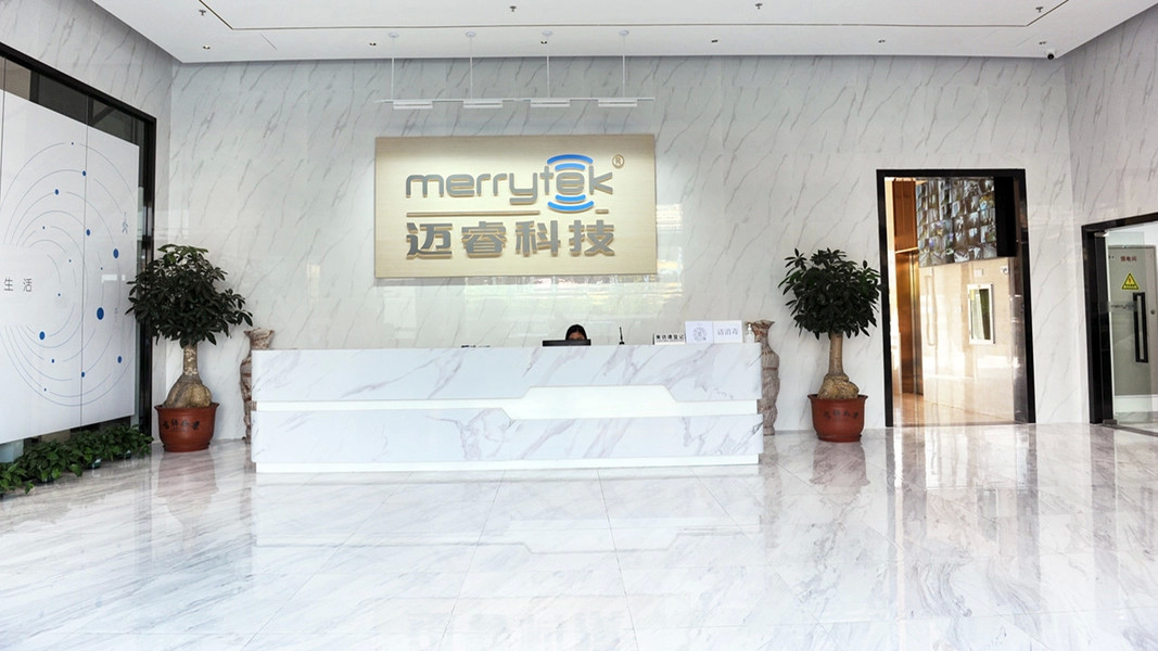 China Shenzhen Merrytek Technology Co., Ltd. Unternehmensprofil