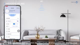 Smart Corridor PIR-Sensor RS485-Automatisierung
