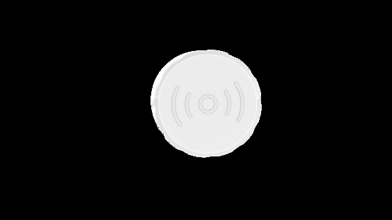 Drahtloser 2,4G Netzwerksensor, Tageslichtnutzungsfunktion für UFO, 12m maximale Montagehöhe